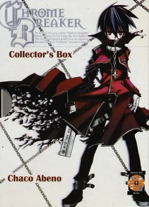 Ordina Subito Chrome Breaker. Hiro collection