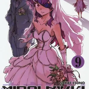 Mirai Nikki. Future diary. Vol. 9 Must-Have