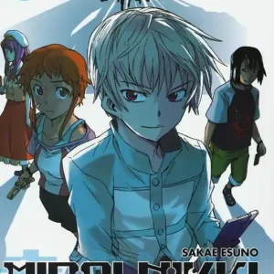 Mirai Nikki. Future diary. Vol. 4 Promozione