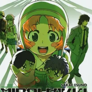 Mirai Nikki. Future diary. Vol. 3 Occasione