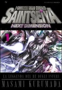 Ultimissimo Modello I cavalieri dello zodiaco. Saint Seiya. Next dimension. Vol. 1