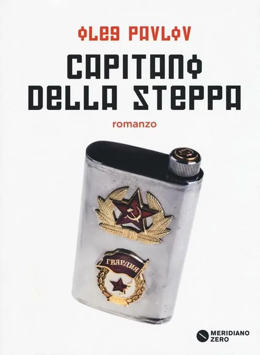 Spedizione Espresso Capitano della steppa