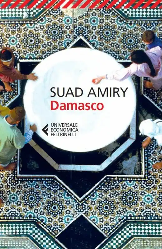 Prezzo Di Fabbrica Damasco