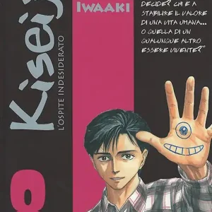 L‘ospite indesiderato. Kiseiju. Vol. 8 Offerta Limitata