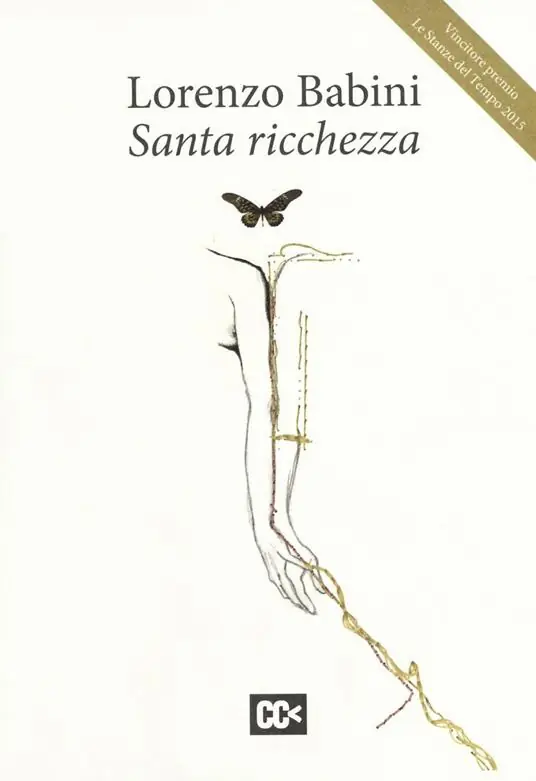 Santa ricchezza Quantità Limitata