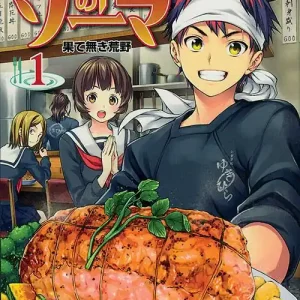 Food wars!. Vol. 1 Nuova Collezione