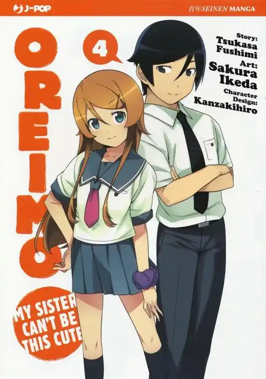 Affare Oreimo. My sister can‘t be this cute. Vol. 4