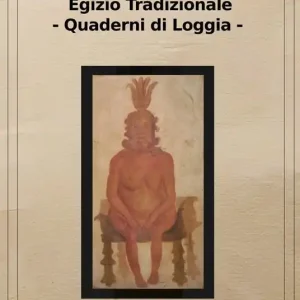 Origini del rito egizio tradizionale. Rito egizio tradizionale sovrano Gran Santuario di Heliopolis sedente in Napoli. Ediz. riservata (Napoli, 2016) Promozione Esclusiva