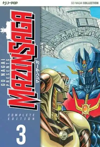 Mazinsaga. Vol. 3 A Buon Prezzo