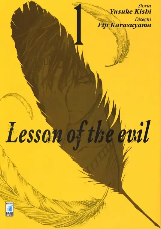 Lesson of the evil. Vol. 1 Compra Online