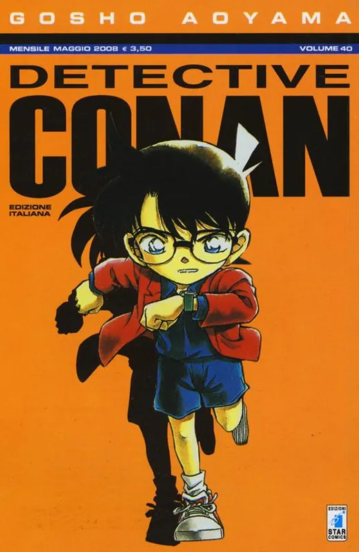 Super Prezzo Detective Conan. Vol. 40