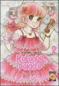 Promozione Esclusiva Koronde Pokkle. Incontrando i Pokkle. Vol. 2