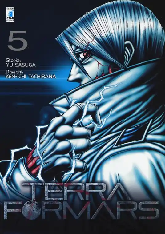 Terra formars. Vol. 5 Bestseller