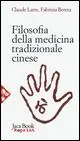 Economico Filosofia della medicina tradizionale cinese