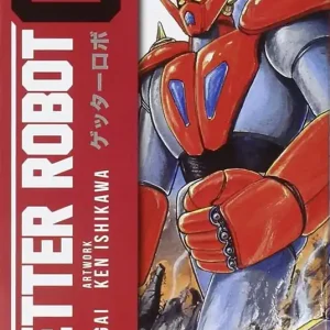 Quantità Limitata Getter Robot G. Vol. 1