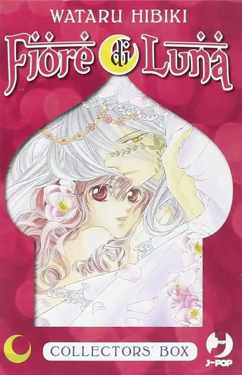 Offerta Limitata Fiore di una luna box vol. 1-2