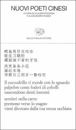 Nuovi poeti cinesi Offerta Speciale