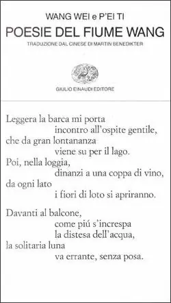 Non Perdere Poesie del fiume Wang