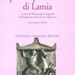 Epitafio per i caduti di Lamia Vendita Finale
