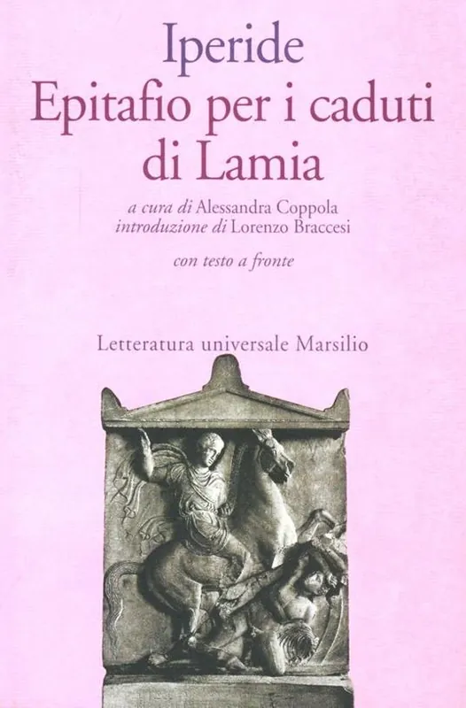 Epitafio per i caduti di Lamia Vendita Finale