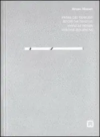 Offerta Lampo Prima del disegno. Ediz. multilingue