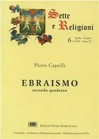 Ebraismo. Vol. 2 La letteratura rabbinica dall‘Epoca di Gesù alla chiusura del Talmud Compra Online