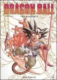 Dragon Ball. Complete illustartions. Enciclopedia. Ediz. italiana Nuova Collezione