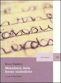 Metafisica delle forme simboliche Novità