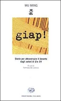 Di Tendenza Giap!