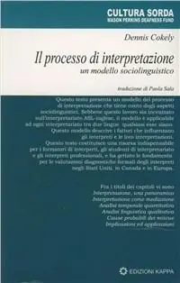 Il processo di interpretazione. Un modello sociolinguistico A Buon Prezzo