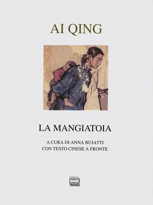 La mangiatoia. Testo cinese a fronte Vendita Finale