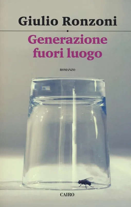Generazione fuori luogo A Buon Prezzo