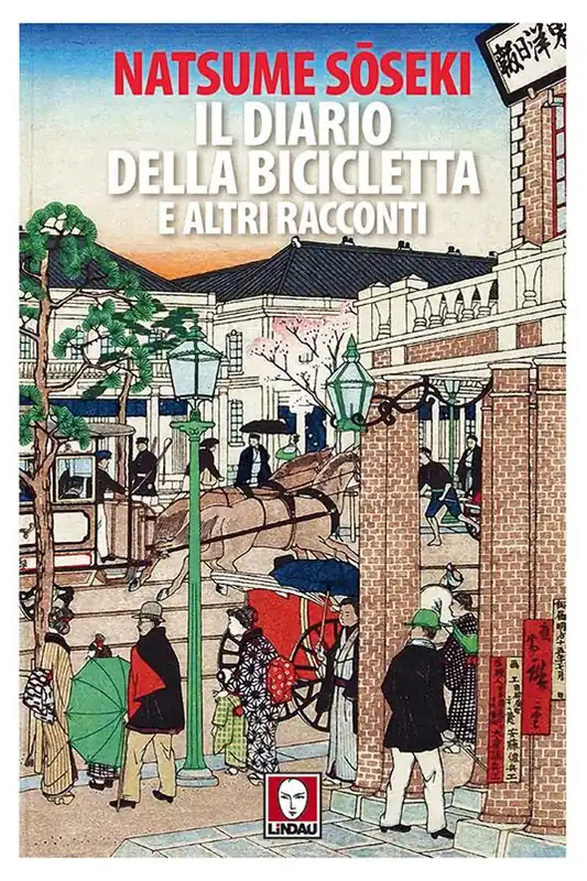 Ultima Occasione Il diario della bicicletta e altri racconti