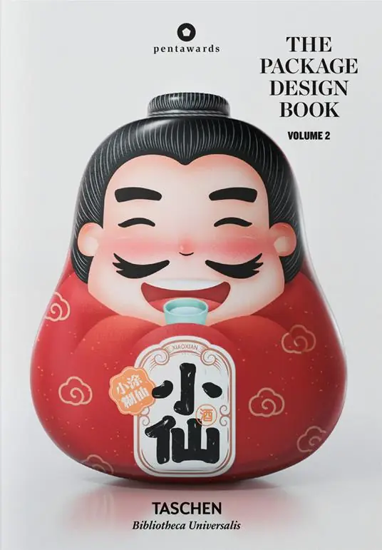 Nuova Collezione The package design book. Ediz. inglese, francese e tedesca. Vol. 2