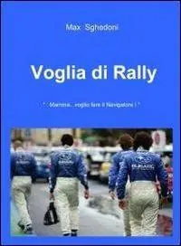 Vendita Finale Voglia di rally