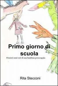 Subito Disponibile Primo giorno di scuola
