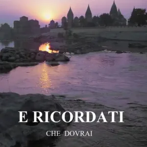 Novità E ricordati che dovrai rinascere