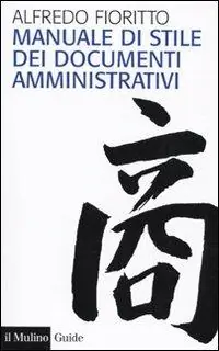 Quantità Limitata Manuale di stile dei documenti amministrativi