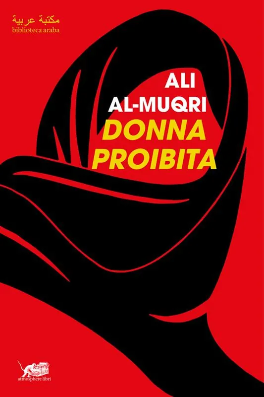 Donna proibita Ultimissimo Modello