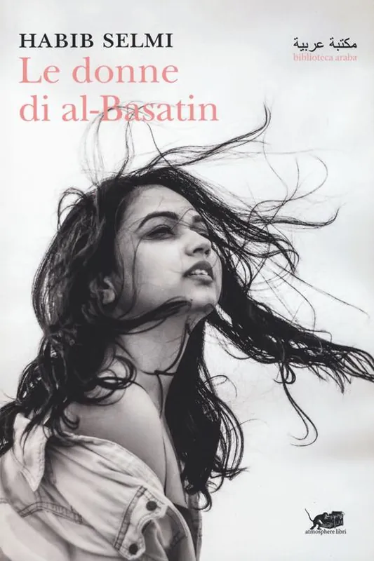 Pagamento Sicuro Le donne di al-Basatin