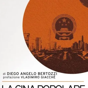 La Cina popolare. Origini e percorsi del socialismo con caratteristiche cinesi Prezzo Ridotto
