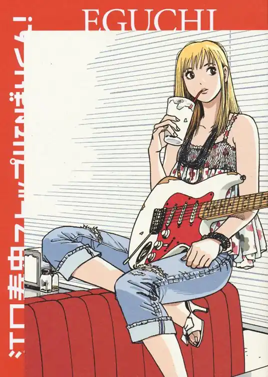 Stop!! Hibari-kun!. Vol. 1 Ultime Pezzi