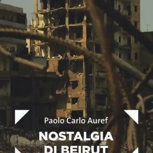 Must-Have Nostalgia di Beirut