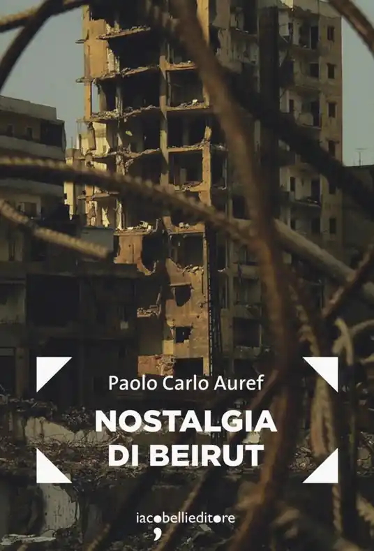 Must-Have Nostalgia di Beirut