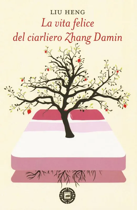 Offerta La vita felice del ciarliero Zhang Damin