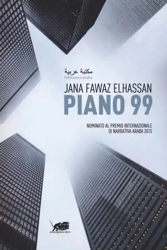 Piano 99 Occasione Imperdibile