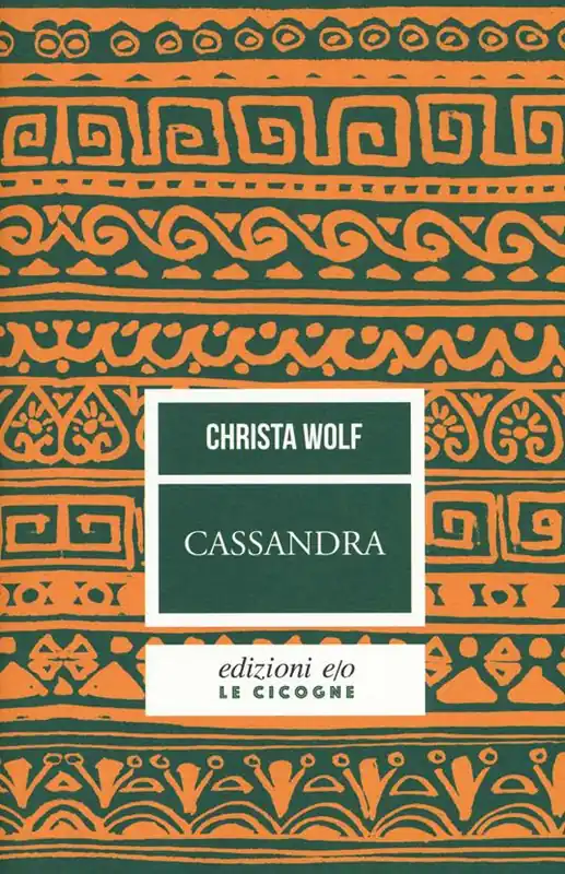 Cassandra Saldi