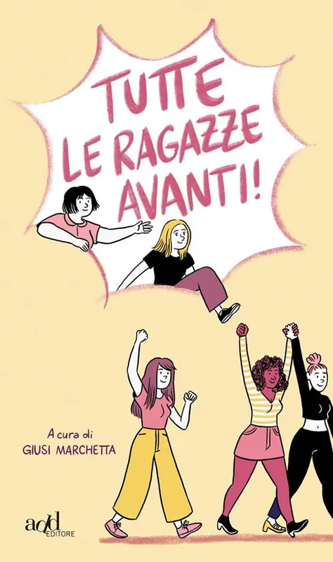 Tutte le ragazze avanti! Professionale