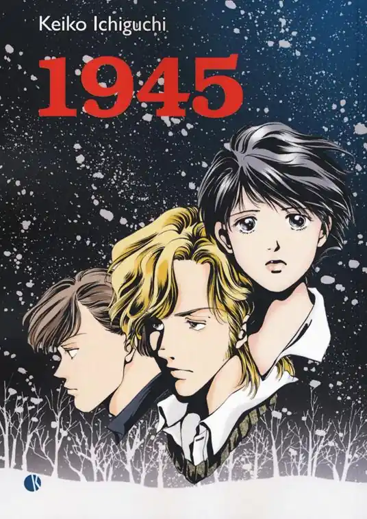 Compra Online 1945