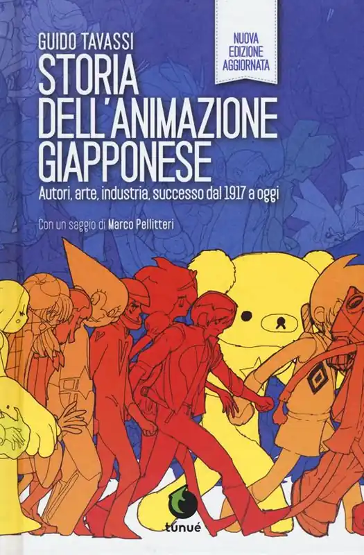 Storia dell‘animazione giapponese. Autori, arte, industria, successo dal 1917 a oggi. Nuova ediz. Miglior Prezzo